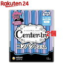 センターイン コンパクトスリム ふわふわ 多い日の夜用(12枚入*2コセット)【センターイン】