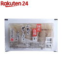 国産 有機蒟蒻芋使用 小巻芋しらたき(6コ入)【グリンリーフ】