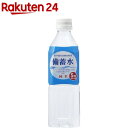 備蓄水(500mL*24本入)【送料無料】