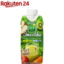 カゴメ 野菜生活100 スムージー グリーンスムージーミック...