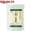 オーサワの有機葛入り玄米粥(200g)【オーサワ】