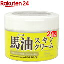 ロッシ モイストエイド 馬油スキンクリーム(220g*2コセ...