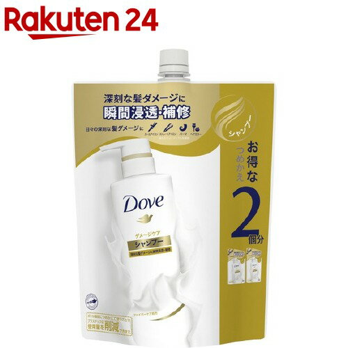 ダヴ ダメージケア シャンプー 詰替(700g)【ダヴ(Dove)】