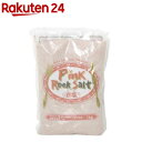 ピンクロックソルト(岩塩)(1kg)【白松】...