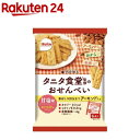 タニタ食堂監修のおせんべい アーモンド(6袋入)