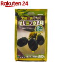 オリーブの肥料(500g)