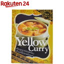 スータイ イエローカレー(200g(1-2人前))【スータイ...
