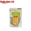 自然派宣言 小鳥の補助食 麻の実(230g)【自然派宣言(ペ...