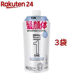 <strong>メンズビオレONE</strong> オールインワン全身洗浄料 フルーティーサボンの香り つめかえ用(340ml*3袋セット)【メンズビオレ】