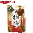 渋泡せっけん ボディ用(1コ入)