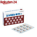 【第3類医薬品】エスタロンモカ錠(24錠)【エスタ