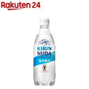 NUDA スパークリング(500mL*24本)【ヌューダ(NUDA)】