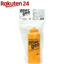 エネルゲン スクイズボトル 1L用(1コ入)【エネルゲン】