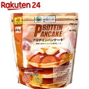 ファインラボ プロテインパンケーキ 砂糖不使用(560g)【...