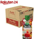 カゴメ 野菜生活100 Smoothie オレンジざくろ&ヨーグルトMix(330ml*12本入)【野菜生活】