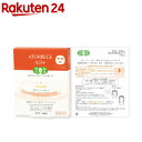アトレージュ AD+ 薬用 モイスト&カーミングマスク(16mL*5枚入)【アトレージュ AD+(