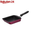 サーモス デュラブルシリーズ 玉子焼きフライパン 13cm レッド KFF-013E R(1個)【bsm0