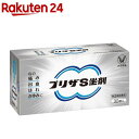【第(2)類医薬品】プリザS坐剤(30コ入)【プリザ】【送料...