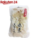 九州産 竹の子水煮スライス(180g)...