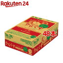 りらくす アップルビネガー(350mL*48本セット)