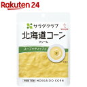 サラダクラブ 北海道コーン クリーム(150g)【サラダクラブ】