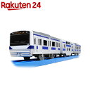プラレール S-50 E531系常磐線(1コ入)【プラレール】