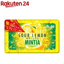 ミンティア サワーレモン(50粒)【MINTIA(ミンティア)】