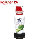 キユーピー 中華ドレッシング(180mL)【キユーピー ドレッシング】