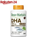 ǥʥ DHA with 祦(240γ)ڥۡDear-Natura(ǥʥ)