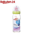 ピジョン 母乳実感 哺乳びん 耐熱ガラス 240mL ライト...