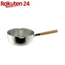 ヨシカワ ステンレス雪平鍋 20cm YH6753(1コ入)...