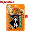 永谷園 丼ふりかけ 牛丼(40g*5コセット)