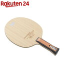 バタフライ インナーフォース レイヤー ZLF アナトミック 36852(1本入)【バタフライ】