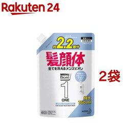 <strong>メンズビオレONE</strong> オールインワン全身洗浄料 フルーティーサボンの香り つめかえ用(750ml*2袋セット)【メンズビオレ】