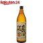 さつま無双 甕つぼ仕込み 芋焼酎 25度(900mL)