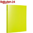 セキセイ フォトアルバム 高透明 Lサイズ240枚 ライトグリーン(1コ入)【セキセイ】