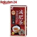 【訳あり】OSK くらしのファミリーパック 国産減肥茶(4g*16袋入)【zaiko50_3】