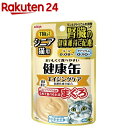 シニア猫用 健康缶 パウチ エイジングケア(40g)【健康缶シリーズ】