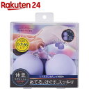 ボディレシピ ボディリフレッシュ かため(1コ入)【ボディレ...