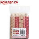 木製マドラー レギュラー(48本入)