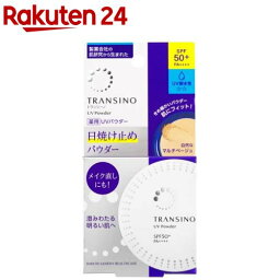 <strong>トランシーノ</strong> 薬用UVパウダーn(12g)【<strong>トランシーノ</strong>】