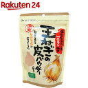 国産玉ねぎの皮パウダー(100g)【新日配薬品】