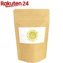 じゃばら 紅ふうき茶 粉末タイプ(40g)【お茶のナカヤマ】