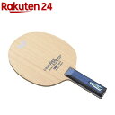 バタフライ インナーフォース レイヤー ALC.S ストレート 36864(1本入)【バタフライ】