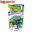 水回り用ティンクル お酢のチカラ シンク 水垢落とし 詰め替え(250mL)【ティンクル】
