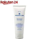 ビューア リンク ヘアトリートメント(230g)【ビューア(...