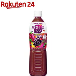 カゴメ <strong>野菜生活</strong>100 ベリーサラダ スマートPET <strong>ペットボトル</strong>(720ml*15本入)【<strong>野菜生活</strong>】[ぶどう ブドウ ジュース ポリフェノール]