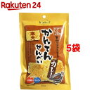 カルイット かんてんせんべい カレー味(15g*5コセット)...