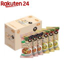 アマノフーズ 食ã¹ã‚‹æ¸©é‡Žèœã‚¹ãƒ¼ãƒ— 2種セット(6食)ã€ã‚¢ãƒžãƒŽãƒ•ーズ】