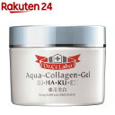 ドクターシーラボ 薬用アクアコラーゲンゲル 美白EX(50g...